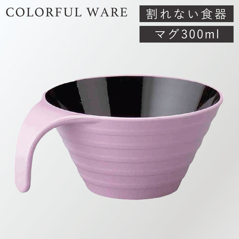 トッティ― リップルマグ